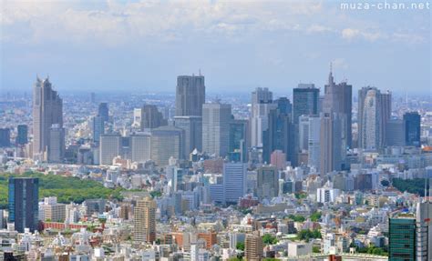 Nishi-Shinjuku Skyscrapers