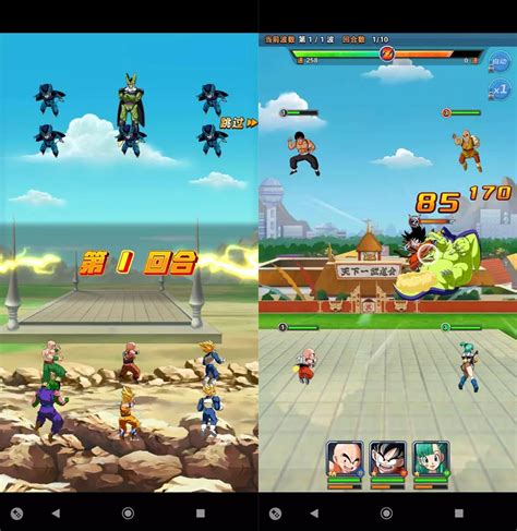 Our list of Dragon Ball games for Android