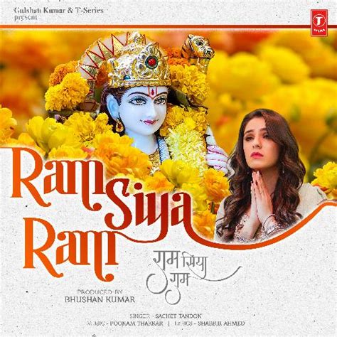 Ram Siya Ram Lyrics - Ram Siya Ram - Only on JioSaavn