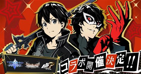 Persona 5 and Sword Art Online Are Getting a Crossover Event