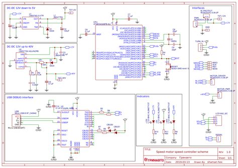 PCB Layout Tutorial - EasyEDA