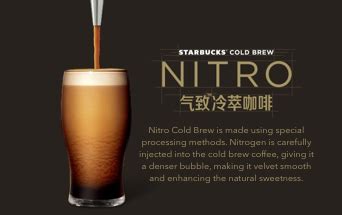 Starbucks Nitro Cold Brew | Starbucks China
