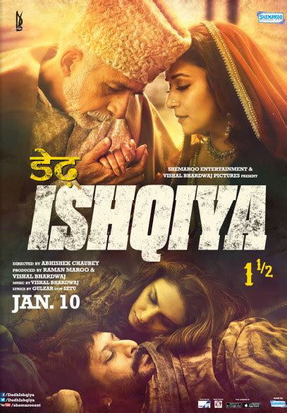 Movie Review: Dedh Ishqiya | Newsline