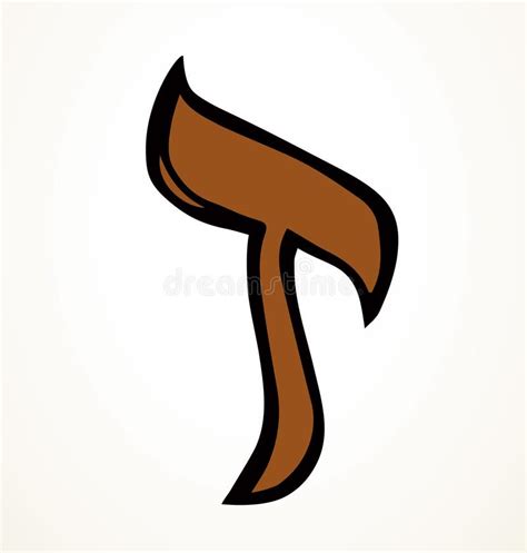 Hebrew Letter Zayin Stock Illustrations – 19 Hebrew Letter Zayin Stock ...