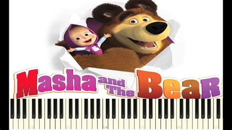 Not Lagu Masha And The Bear - Dunia Belajar