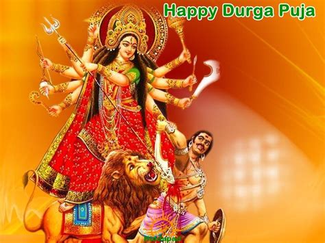 Durga Puja Wallpapers, Wishes, Greetings for Durga Puja, Vijaya Dashami ...