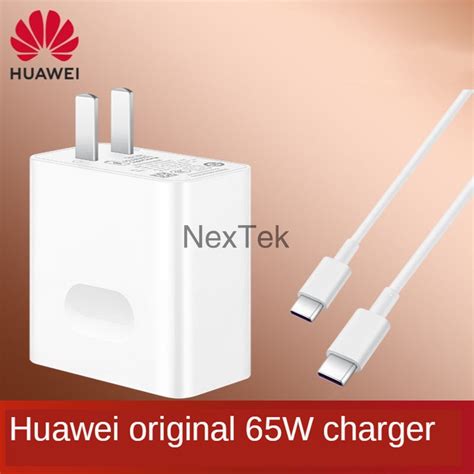 Original HUAWEI 65W Charger CP1 PD Standard USB C to C Super Charge P40 ...