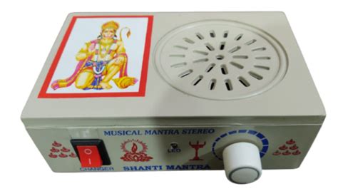 Shanti Mantra Plastic Chanting Machine, For Temple at Rs 87/piece in ...