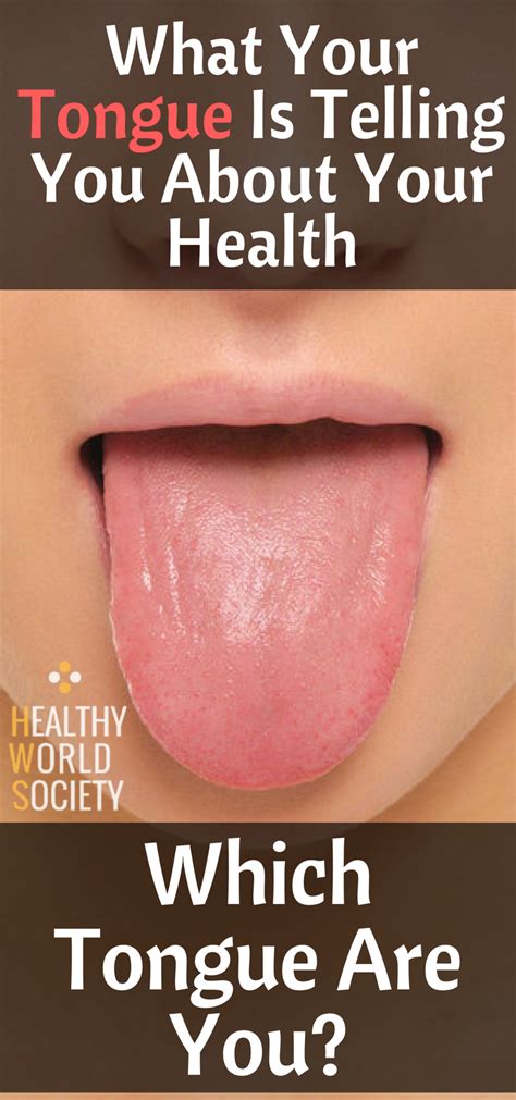 #tongue #healthy #healthylifestyle | Tongue health, Healthy tongue, Health