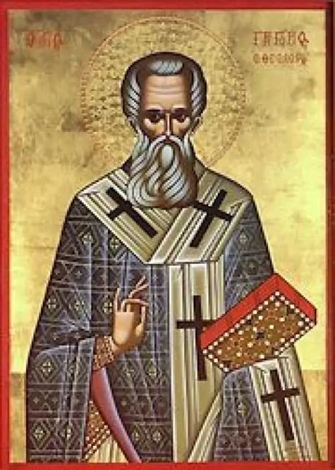 St. Gregory of Nazianzus: As a fish cannot swim without water . . . - Orthodox Church Quotes