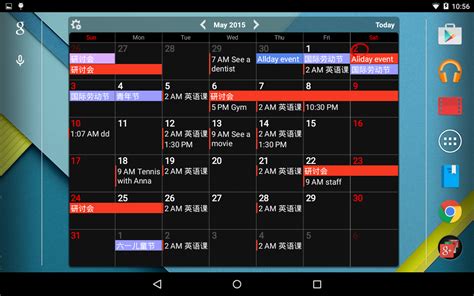 Best Calendar Widget Android 2024 Free - Denise Alexina