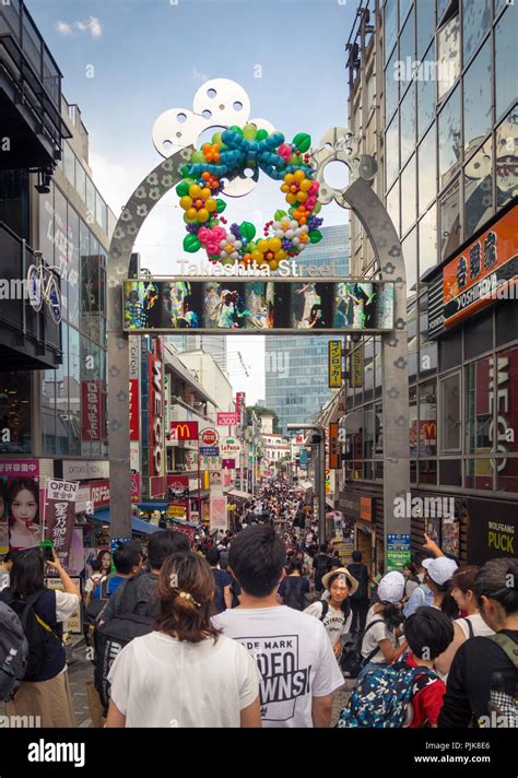 View of Takeshita-dori (Takeshita Street), a pedestrian shopping street lined with fashion ...