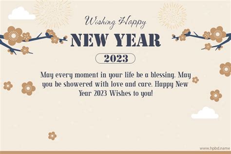 Wishing You Happy New Year 2023 Greetings Images | Happy new year ...