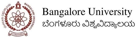 Bangalore University - Prototypes for Humanity