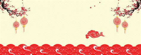 Background Tết 2021 Png - Search and download free hd 2021 png images ...