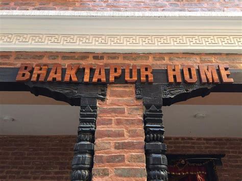 Bhaktapur Home | Bhaktapur.com