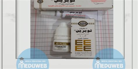 TOBRIN eye ointment (tobramycin ophthalmic ointment) - Meduweb