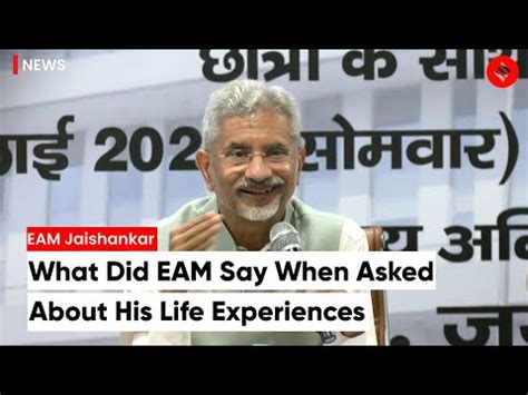 S jaishankar gives hilarious response to a student when asked about his life experiences-The ...