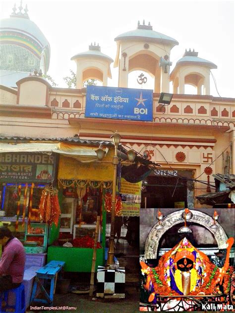 Kalighat Kali Mandir in Kolkata - Temple History and Attractions ...