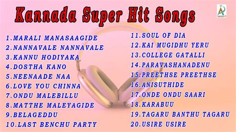 Kannada Super Hit Songs | Kannada Latest Melody Songs | Kannada New ...