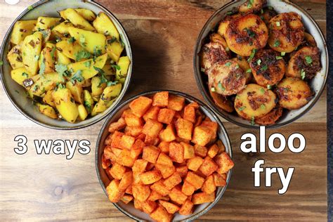 aloo fry recipe | alu fry recipe | potato masala fry 3 ways | potato ...