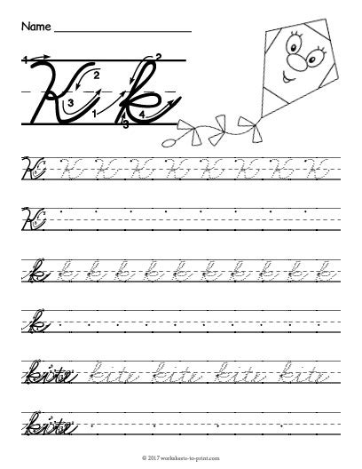 Cursive K Worksheet