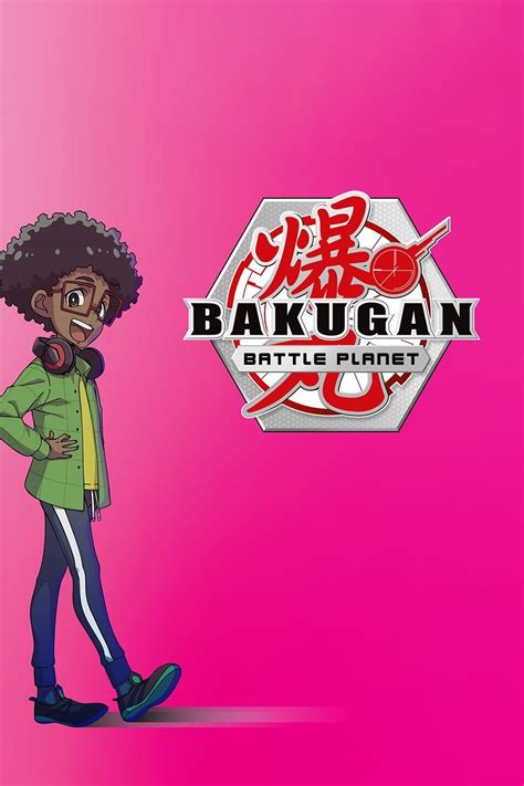 Bakugan: Battle Planet Pictures - Rotten Tomatoes