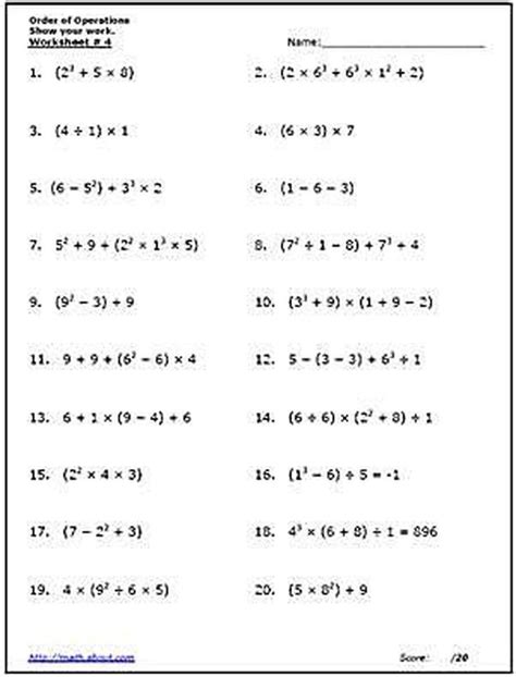 Algebraic Order Of Operations Worksheets