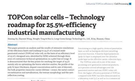 TOPCon solar cells – Technology roadmap for 25.5%-efficiency industrial ...