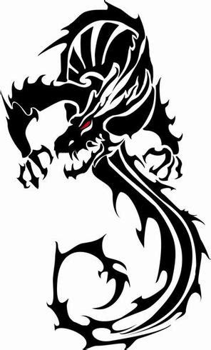 Black Vector Dragon - Download Free Vector Art, Stock Graphics & Images