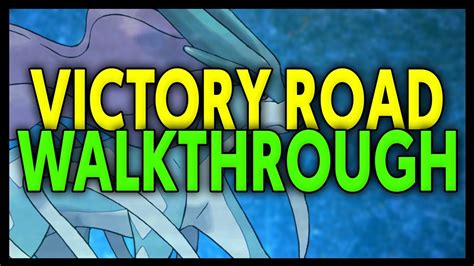 VICTORY ROAD WALKTHROUGH POKEMON CRYSTAL - YouTube