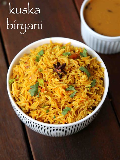 kuska recipe | kuska biryani recipe | how to make plain biryani recipe