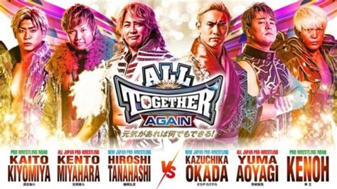 Three Matches Set For NJPW x AJPW x NOAH All Together Again