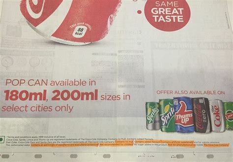 Coca Cola ad in India with "Not recommended for children" disclaimer : pics