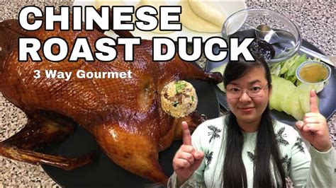 How to Homecook Chinese Roast Duck in a 3-Way Gourmet - YouTube