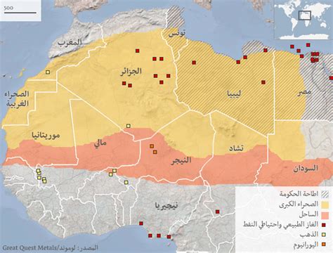 ‮العالم‬ - ‭BBC Arabic‬ - ‮ما وراء أحداث الصحراء الكبرى: عرض مصور‬