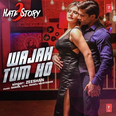 Wajah Tum Ho - Song Download from Wajah Tum Ho @ JioSaavn