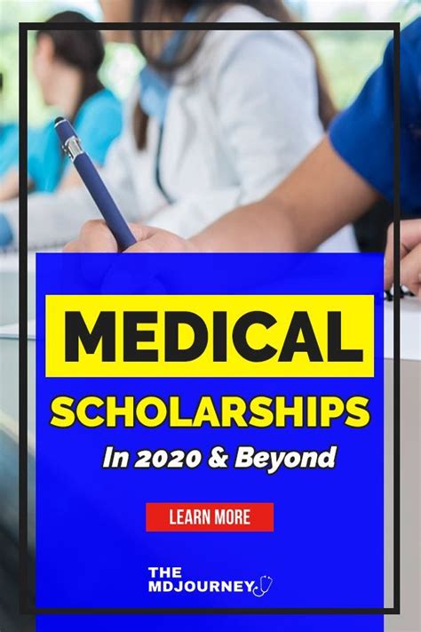 Scholarships For Medical School in 2020 - TheMDJourney