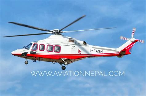 Nepalese Army VVIPs 2nd Agusta Helicopter; Agusta AW139 makes maiden ...