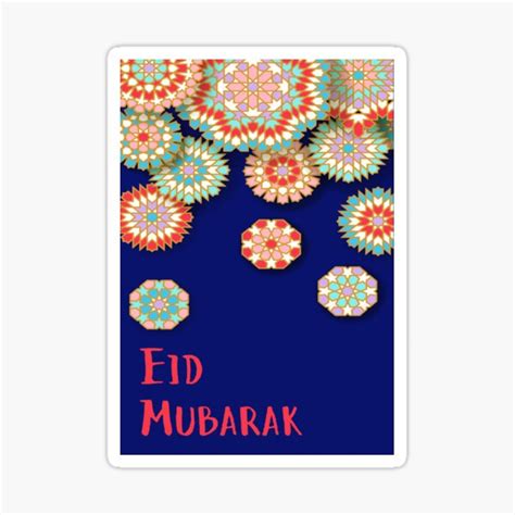 "Eid Cards Muslim Islamic Artwork " Sticker for Sale by MuslimOnPaper ...