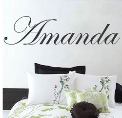 Custom Vinyl Lettering - Personalized Wall Decals - Trendy Wall Designs