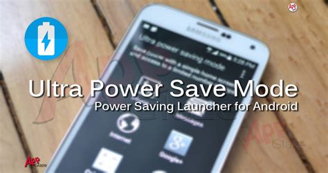 Ultra Power Save Mode - A Powersaving Launcher For Android