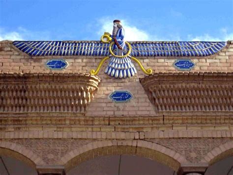 Zoroastrian Fire Temple | a 1500-year Fire | Yazd Attraction | Apochi.com