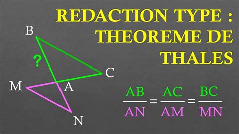 Découvrir 112+ imagen formule mathématique 3eme - fr.thptnganamst.edu.vn