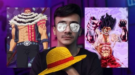 ون بيس One Piece | أرك بيق مام إلى الريفري - YouTube