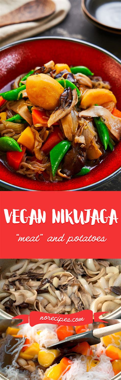 Vegan Nikujaga Recipe (ビーガン肉じゃが) with Maitake Mushrooms