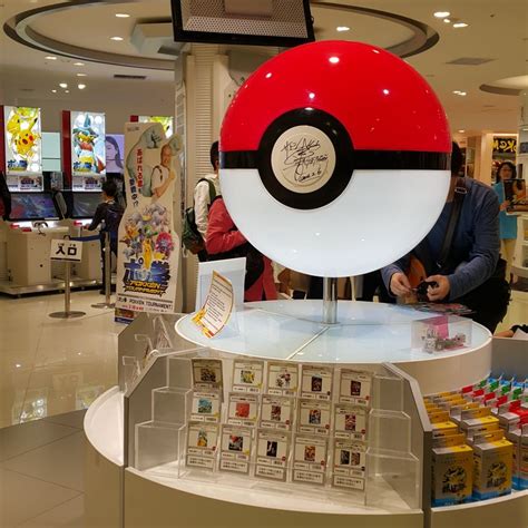 Pokemon Center Osaka : Japan 2016 | Osaka, Japan, Pokemon