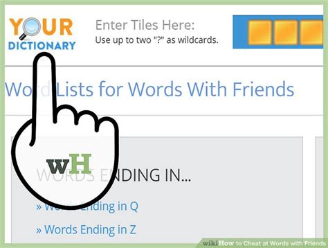 3 Ways to Cheat at Words with Friends - wikiHow