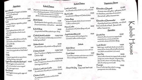 Menu at Kabob House restaurant, Walnut Creek