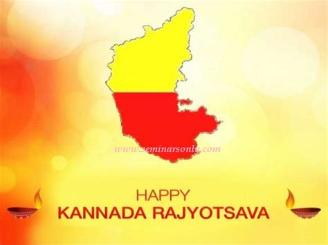 Kannada Rajyotsava English Speech : Karnataka Rajyotsava or Kannada Day Wishes, Quotes, Pic, Images